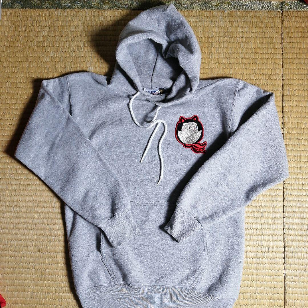 20471120　HYOMAくん　グレー パーカー　Sサイズ