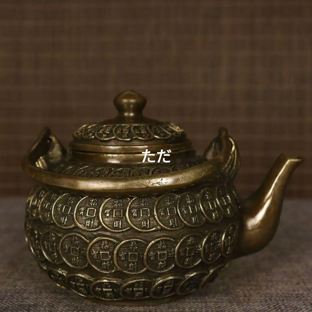 銅器 銅銭壺 提梁壺 招財銅銭茶壺 茶道具 工芸品 置物