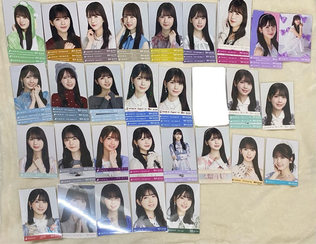 【最終価格】乃木坂46 筒井あやめ　生写真　まとめ売り