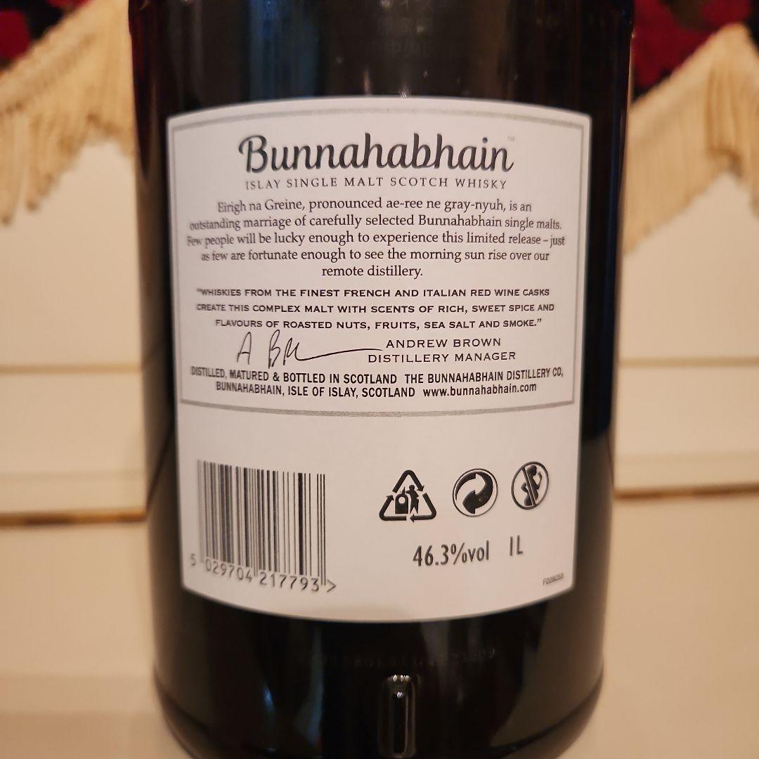 [限定商品] 免税店 BunnahabhainEirich Na Greine