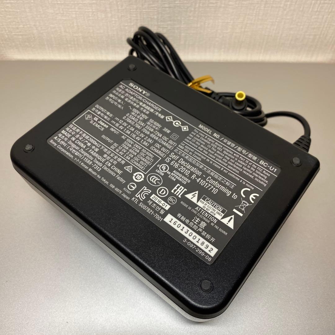 SONY BC-U1 バッテリーチャージャー 充電器 BP-Uシリーズ用 ソニー