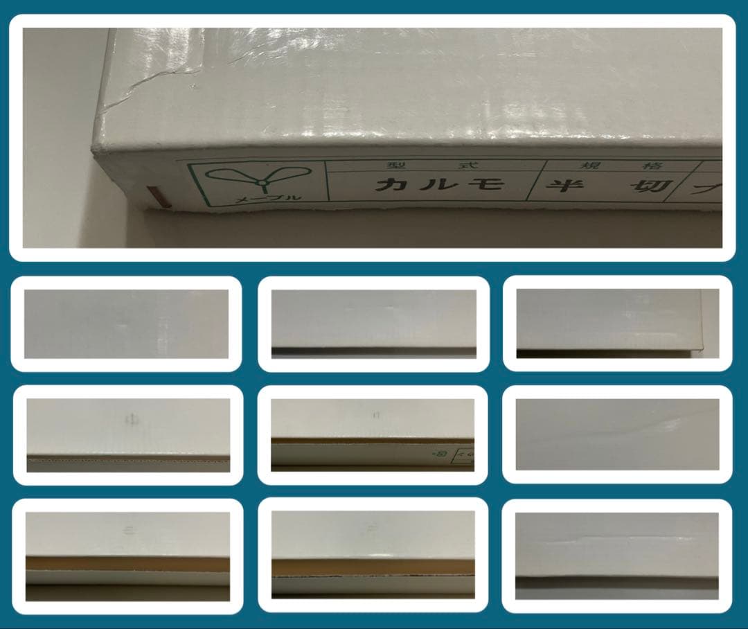 絵画・額縁・版画・志摩欣哉・春光朱不二・シルクスクリーン美術品・インテリア・雑貨