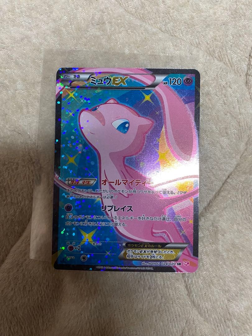 シャイニーコレクション 82枚 まとめ売り ポケモンカード 引退品