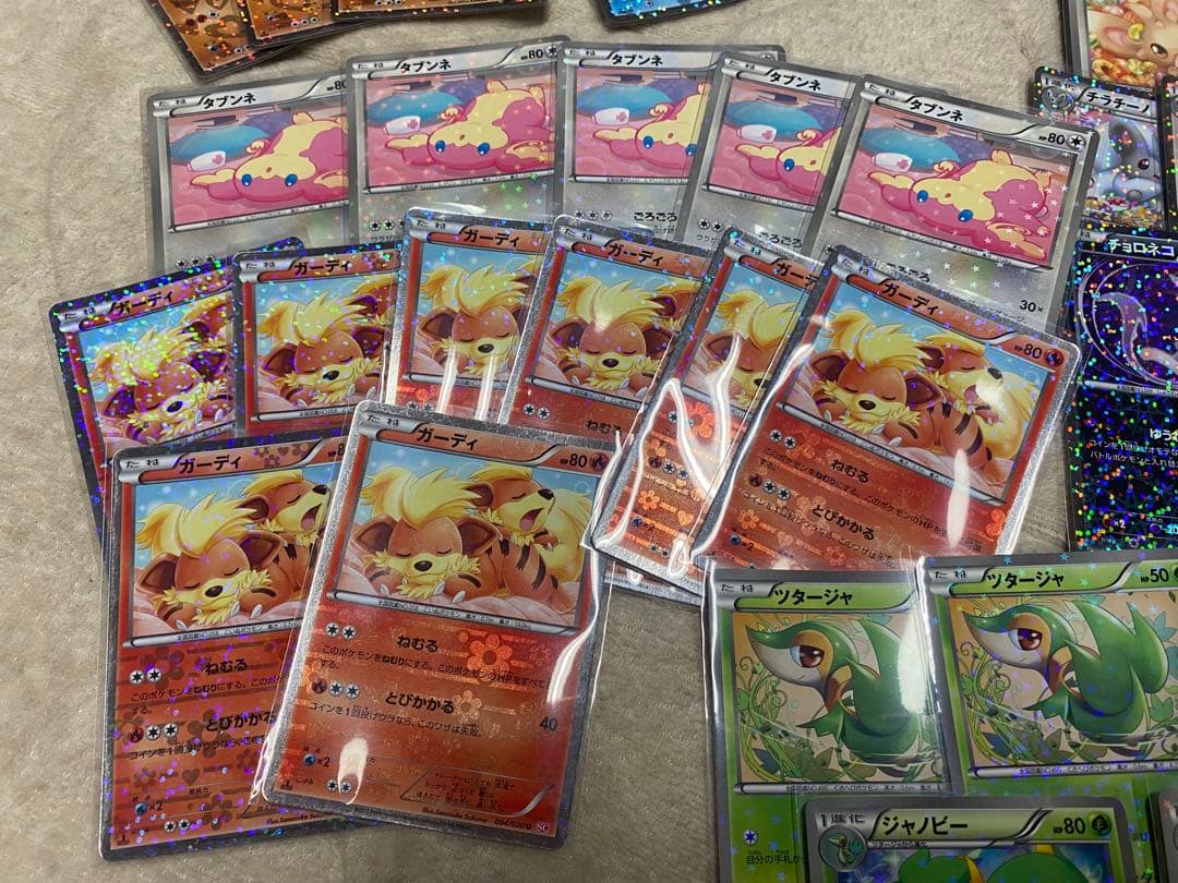 シャイニーコレクション 82枚 まとめ売り ポケモンカード 引退品