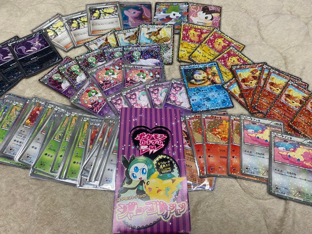 シャイニーコレクション 82枚 まとめ売り ポケモンカード 引退品