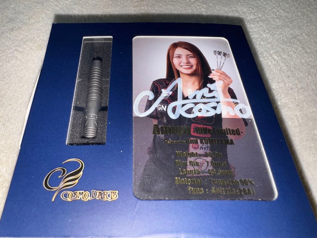 ダーツ Amigo -HiVe Limited-