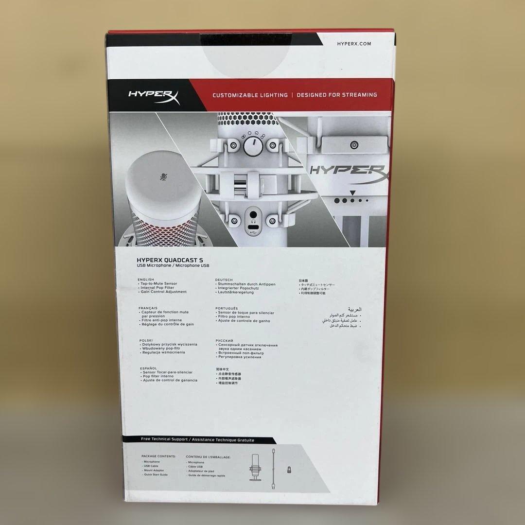 601229 HyperX QuadCast S スタンドアロンマイク