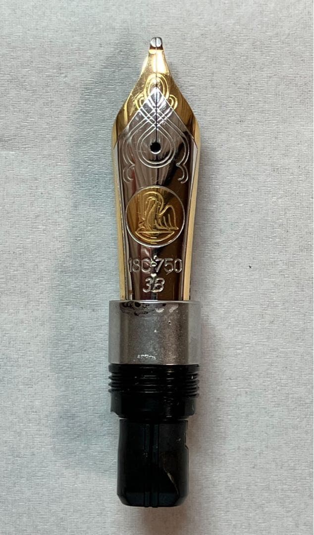 Pelikan M1000用ペン先 3B