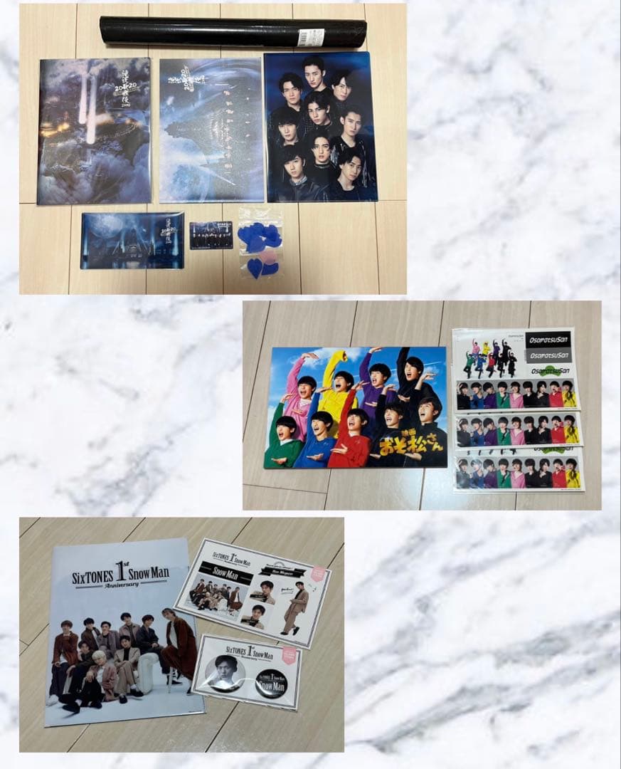 目黒蓮 Man グッズ まとめ売り