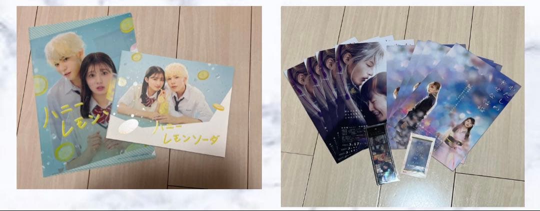 目黒蓮 Man グッズ まとめ売り