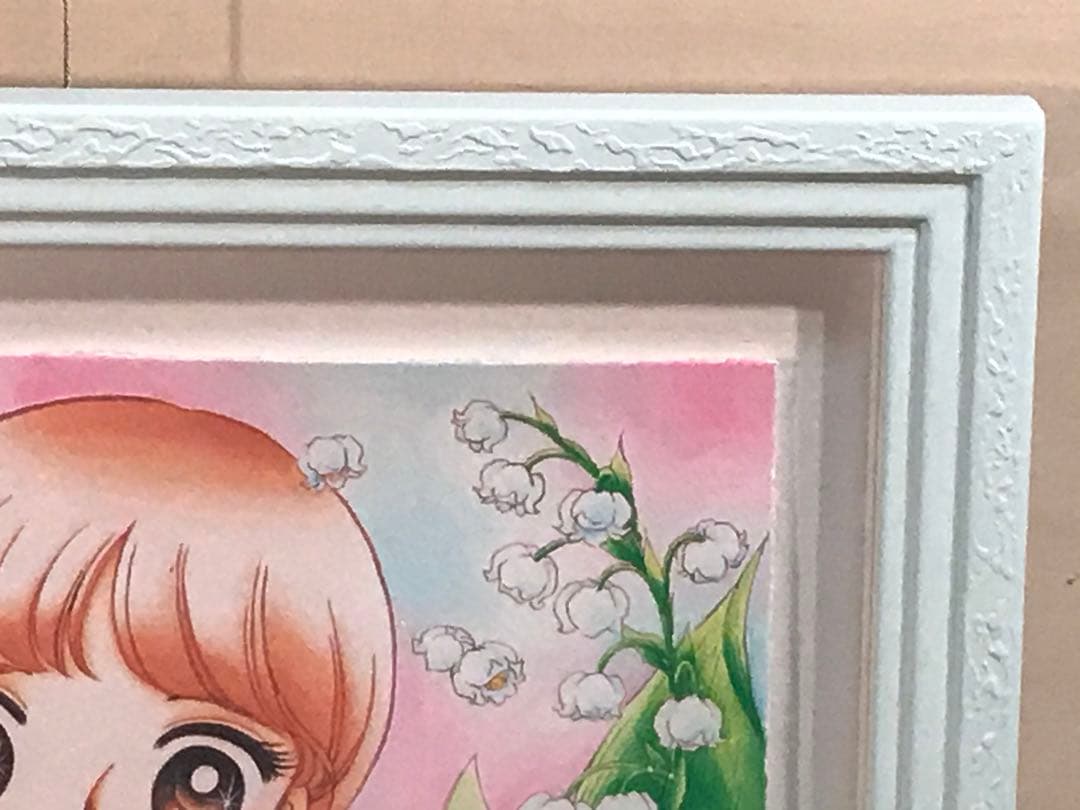 いがらしゆみこ　「フォーエバー・永遠」　ジークレー　直筆サイン・エディション有り