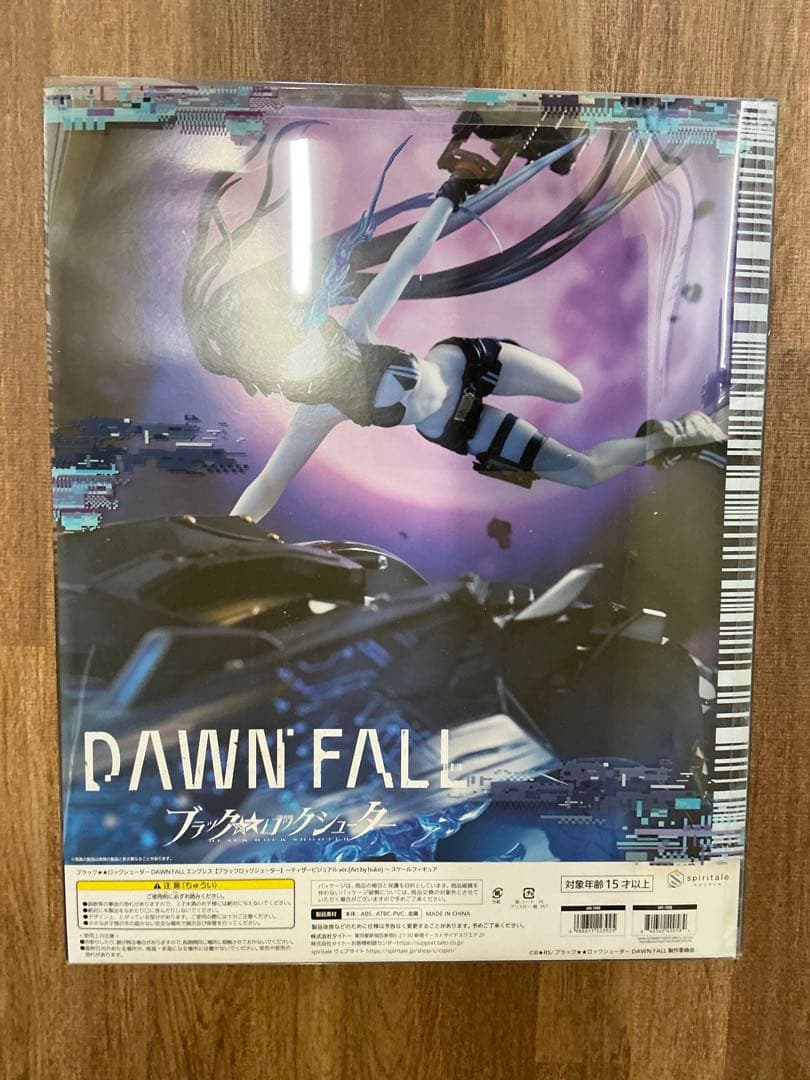 【未開封】 ブラックロックシューター ティザービジュアル ver.