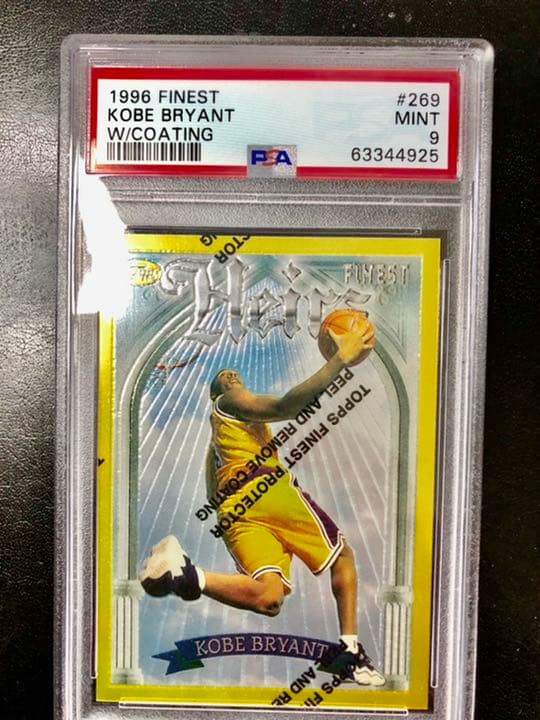 コービーブライアント　レア　ルーキーカード　専用解除　PSA鑑定９