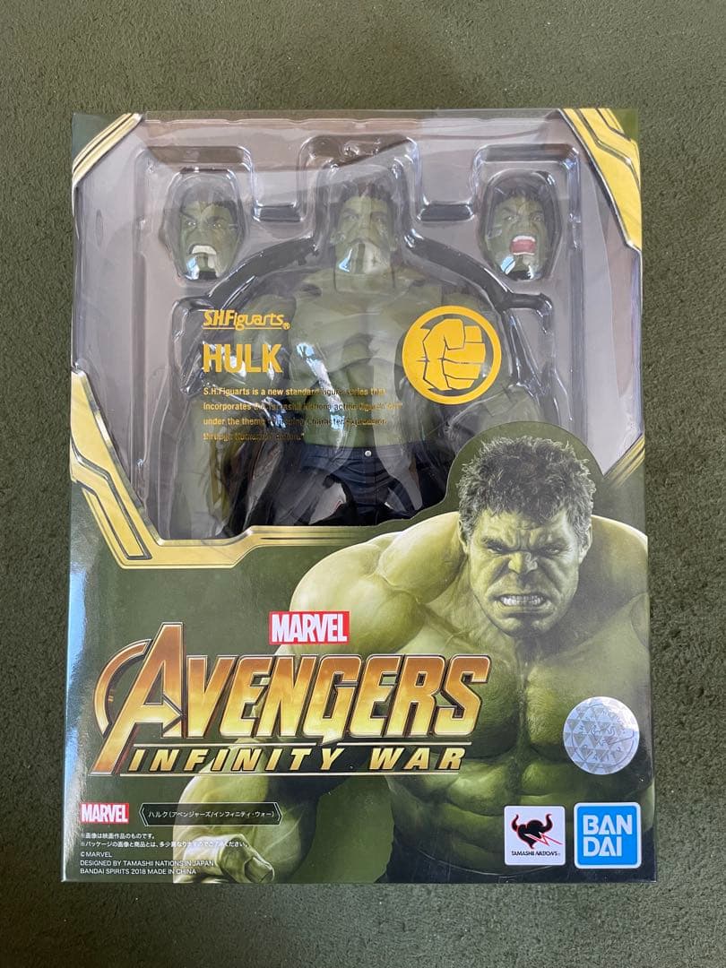 SHフィギュアーツ　ハルク　アベンジャーズ　インフィニティウォー　早い者勝ち！！