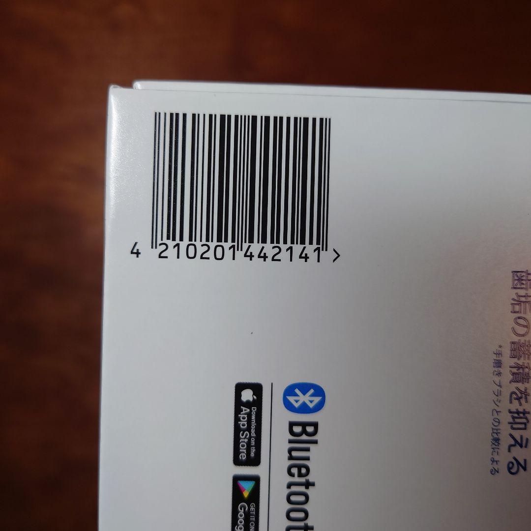 【未開封】Oral-B iO Series 4 電動歯ブラシ本体　替えブラシ１本