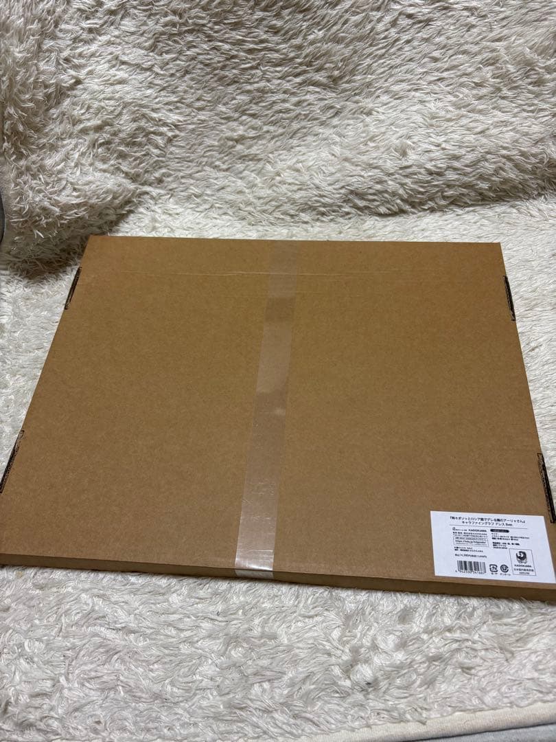 時々ボソッとロシア語でデレる隣のアーリャさんキャラファイングラフ ドレス