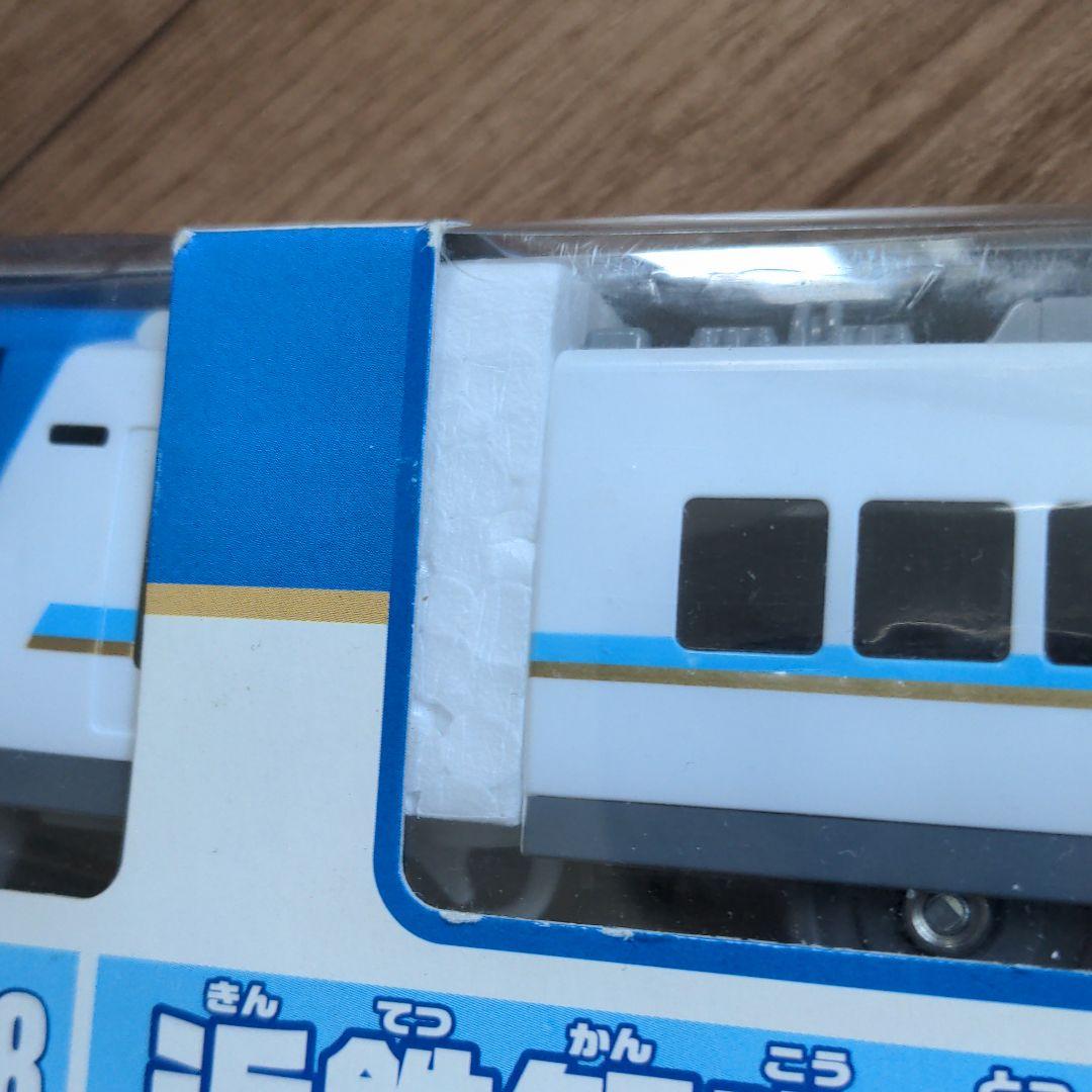 プラレール近鉄観光特急しまかぜ