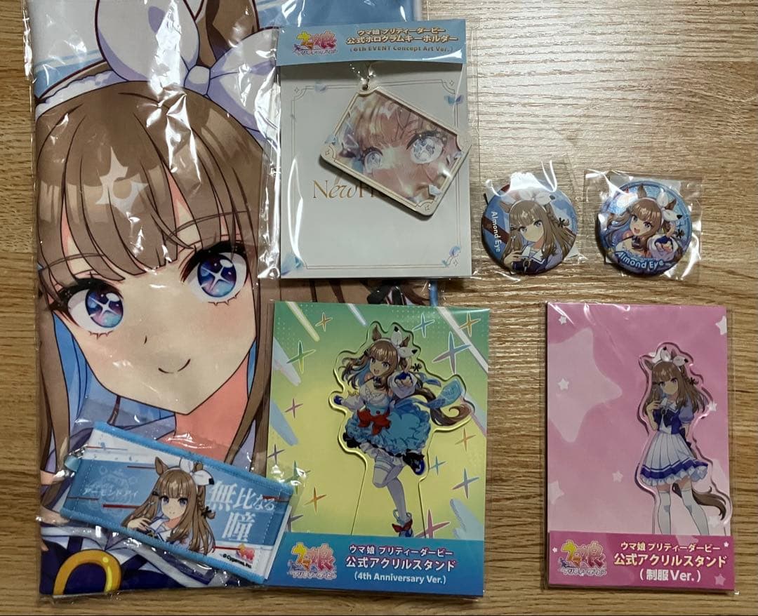 ウマ娘 アーモンドアイ グッズセット