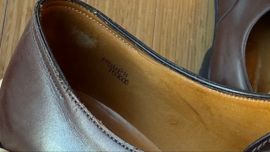 ジョンロブ　フィリップ2