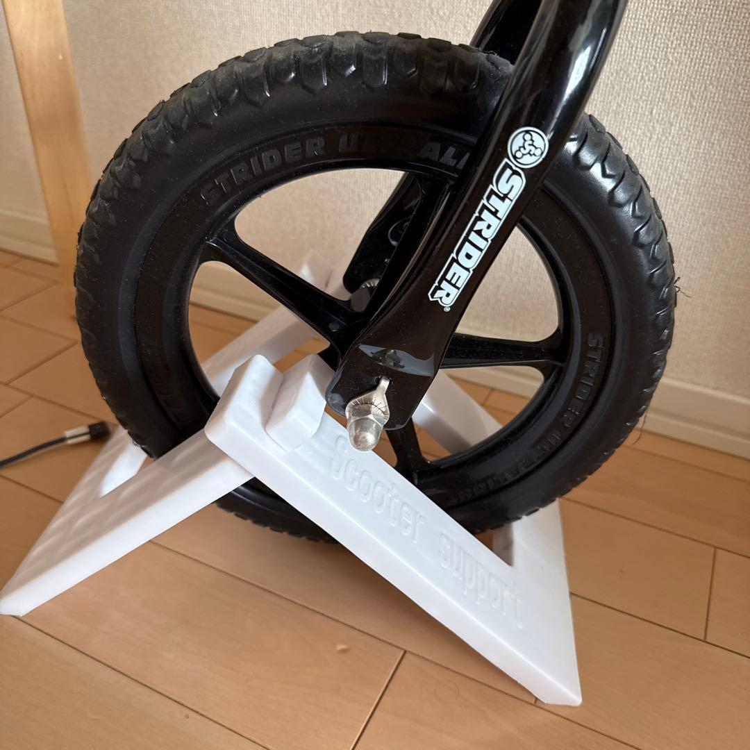 ストライダー12 美品