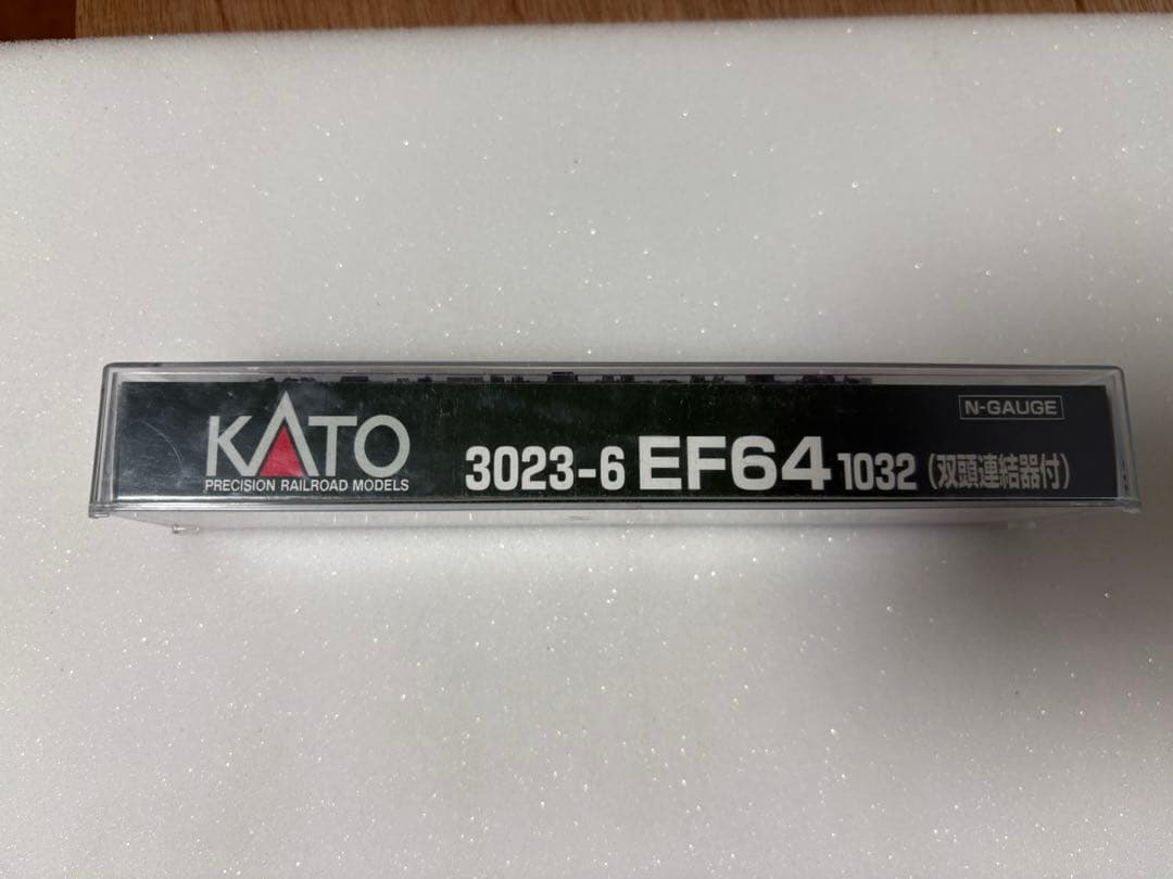 【美品】KATO 3023-6 EF64-1032 （双頭連結器付）