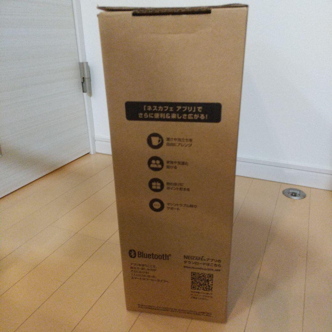 ま*る様 NESCAFÉ ゴールドブレンド コーヒーメーカー SPM9640-M