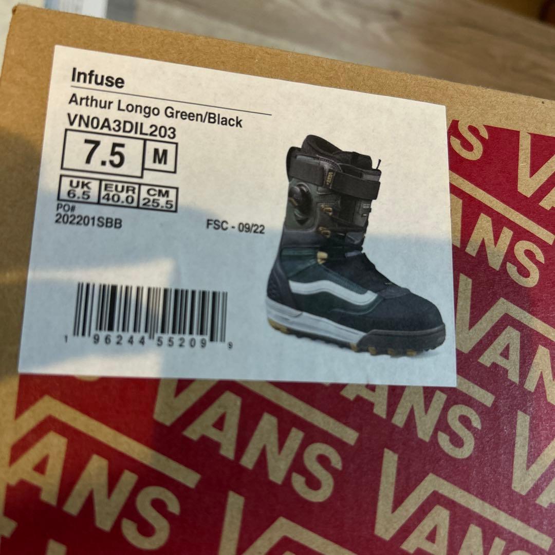VANS スノーボードブーツ Infuse ARTHUR LONGO愛用モデル