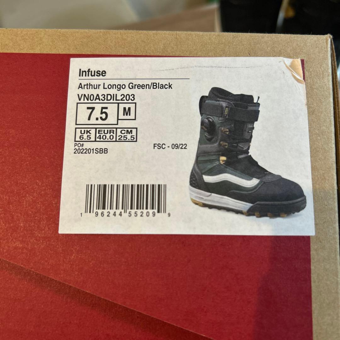 VANS スノーボードブーツ Infuse ARTHUR LONGO愛用モデル