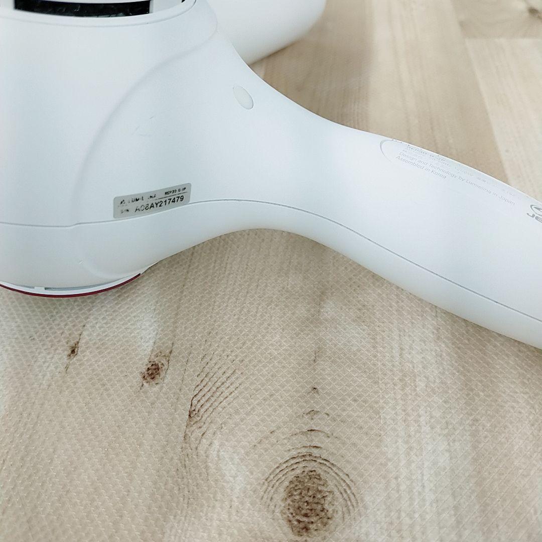 ほぼ未使用○リュミエリーナ レプロナイザー 3Dplus 3D plus