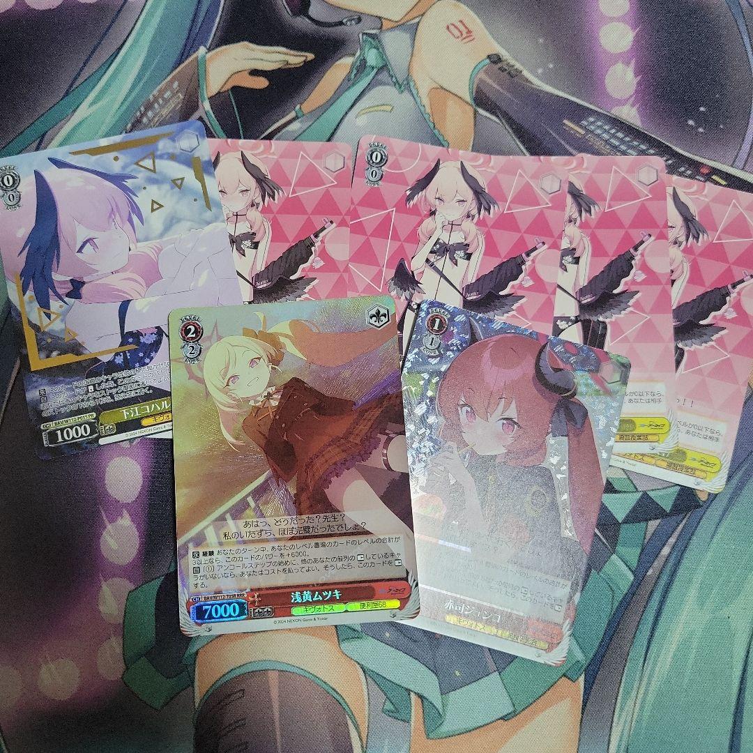 ヴァイス ブルアカ RR以下4コン+TD4コン+おまけ