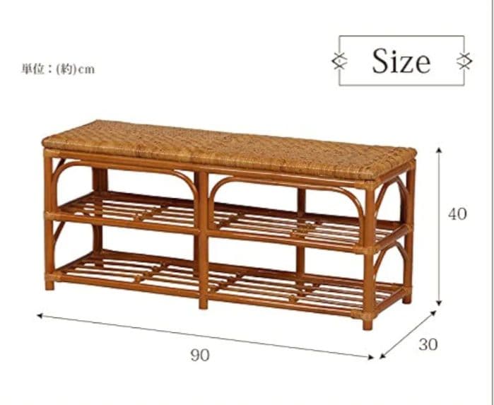 ラタンベンチ　収納箱　下駄箱