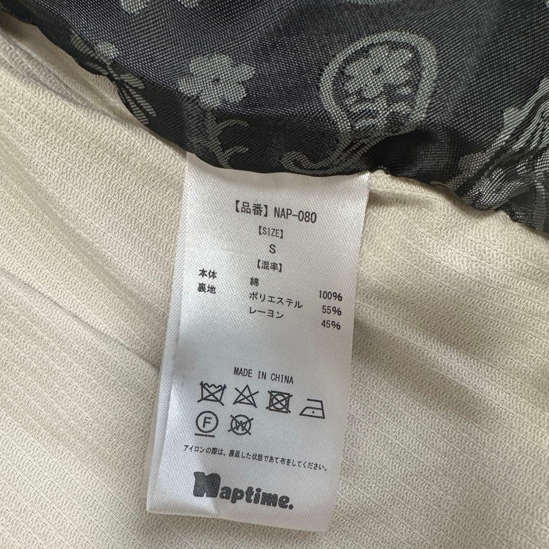 ナップタイム　naptime. コーデュロイジャケット　5月末で出品停止