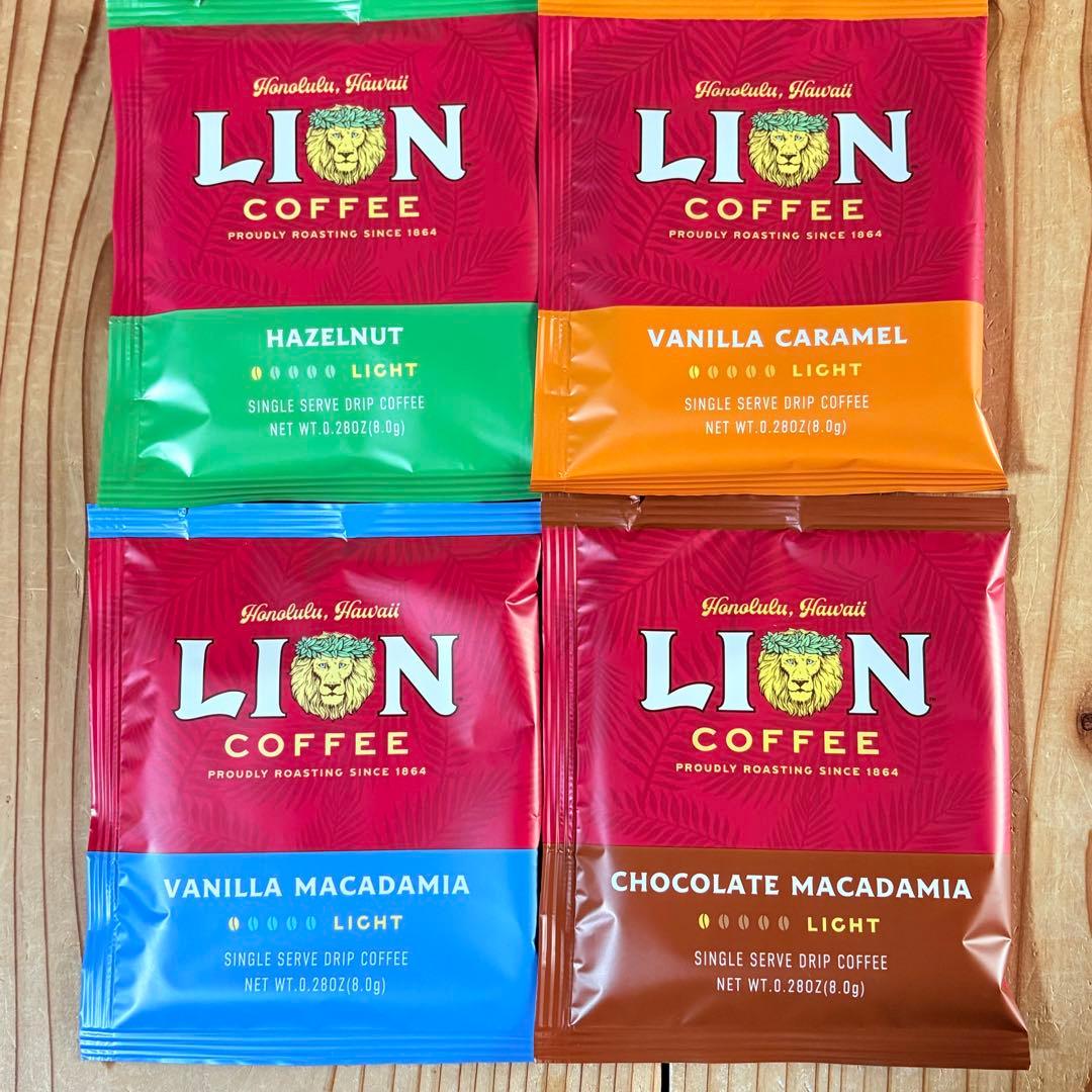 スターバックス 萩マグ薄墨　ライオンコーヒー　ドリップコーヒー　4種20袋