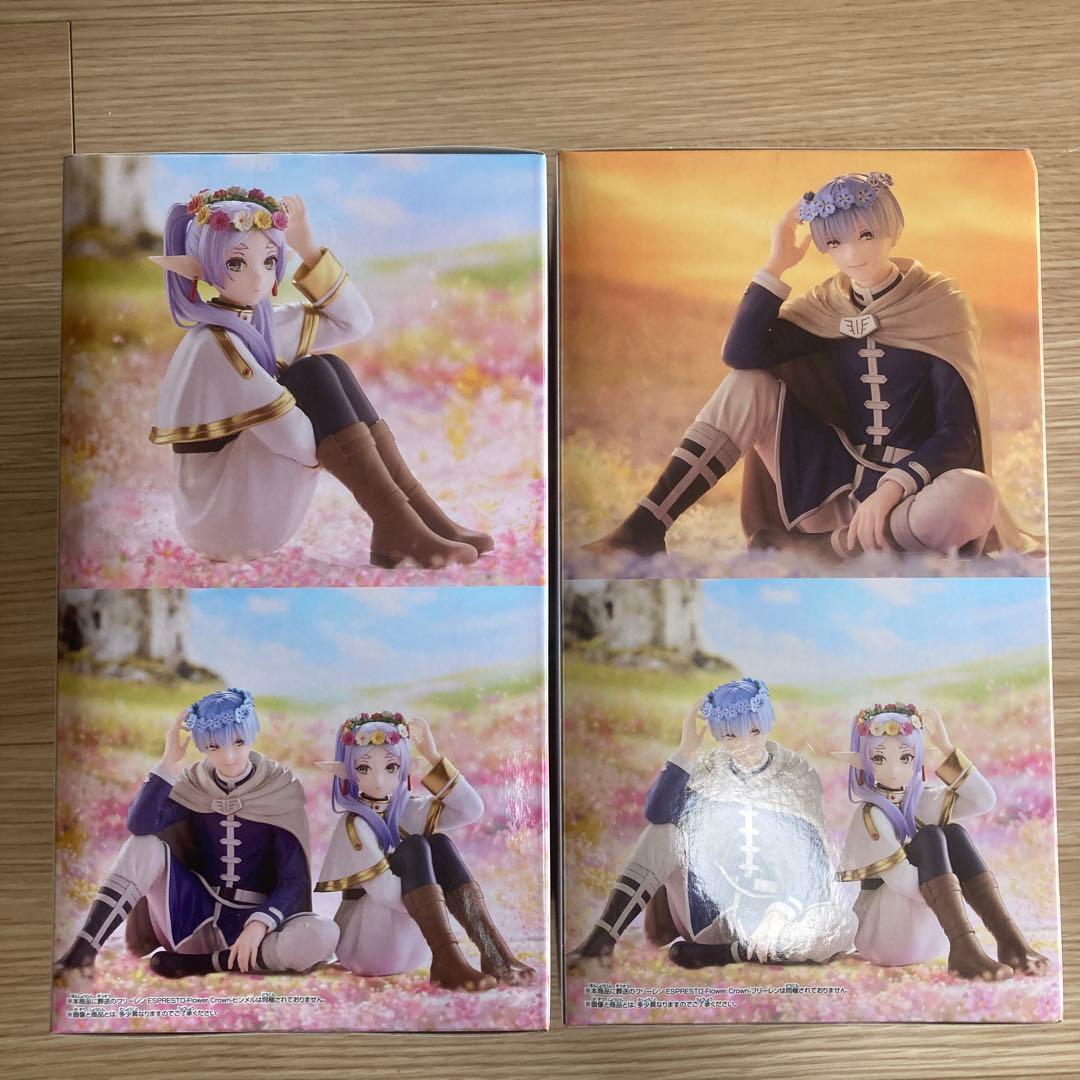 葬送のフリーレン　ESPRESTO FlowerCrown フリーレン　ヒンメル