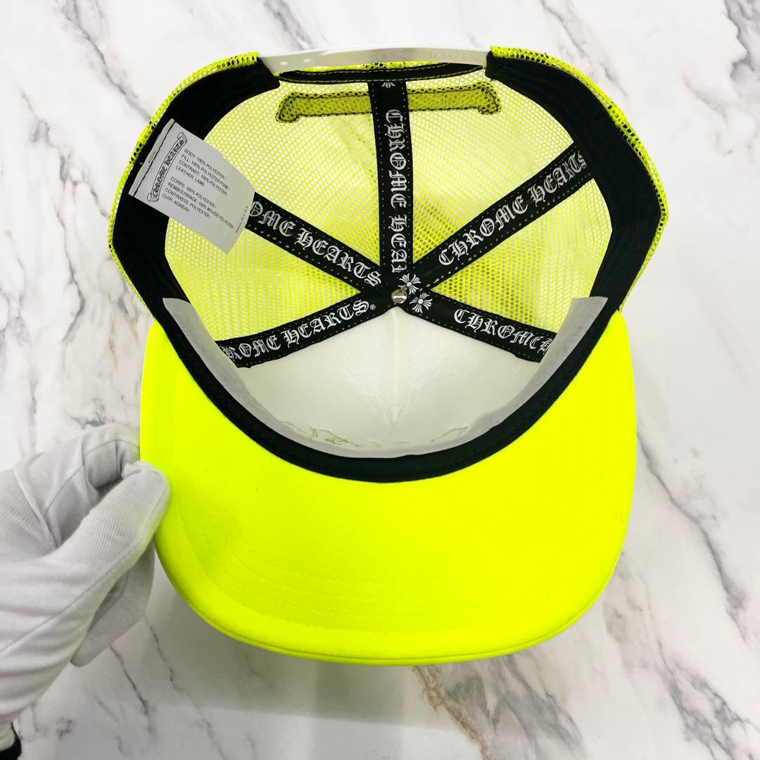 【年末セール】31日まで クロムハーツ クロスパッチ トラッカーキャップ 黄色