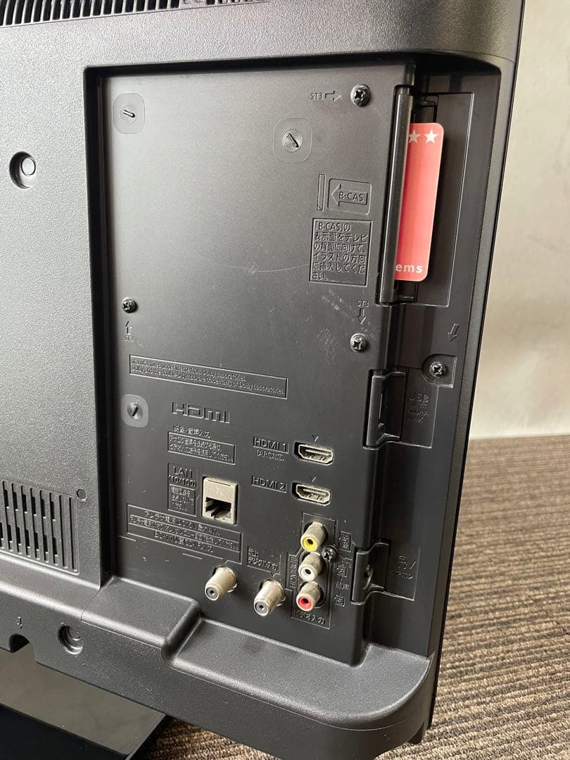 687美品✨ パナソニック 24V型液晶テレビ HDMIケーブル リモコン付き