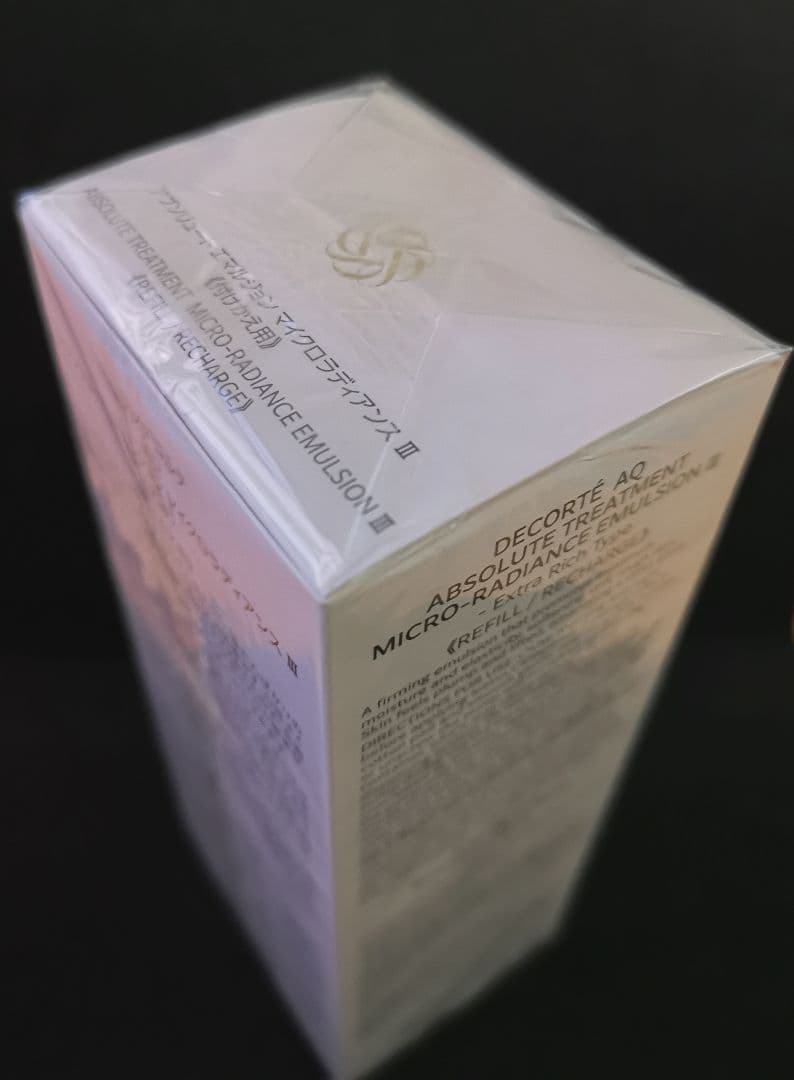 AQアブソリュートエマルジョンマイクロラディアンスⅢ レフィル☆ミニ化粧水付き