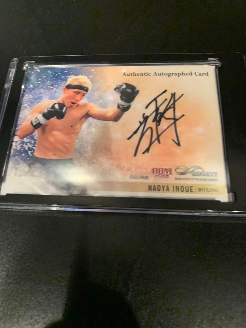 BBMNFINITY インフィニティ　2022 井上尚弥 直筆サインカード