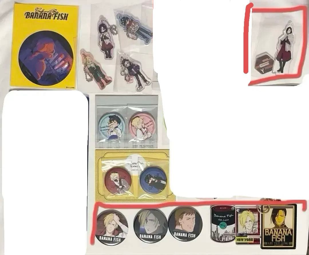BANANAFISH バナナフィッシュ91点セット