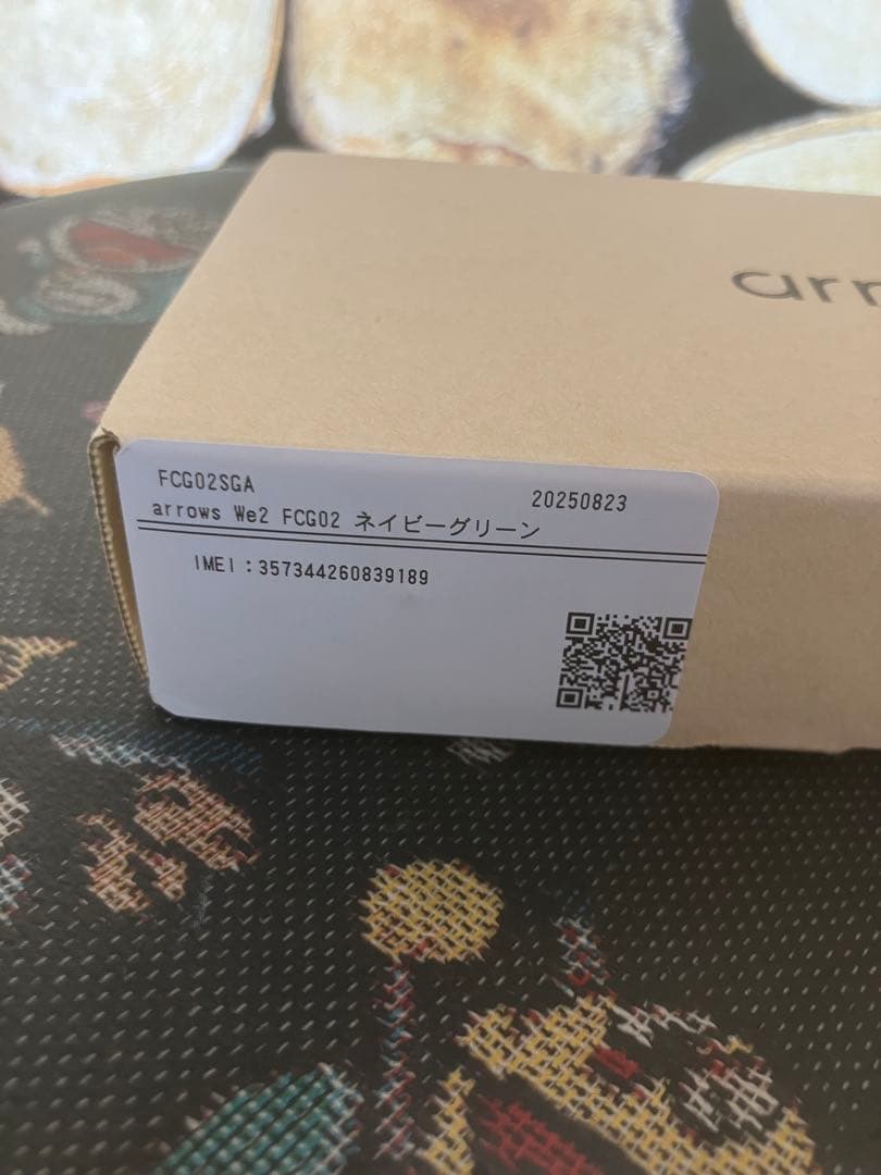 【わいぜー様】arrowsネイビーグリーン①②、ライトブルー②