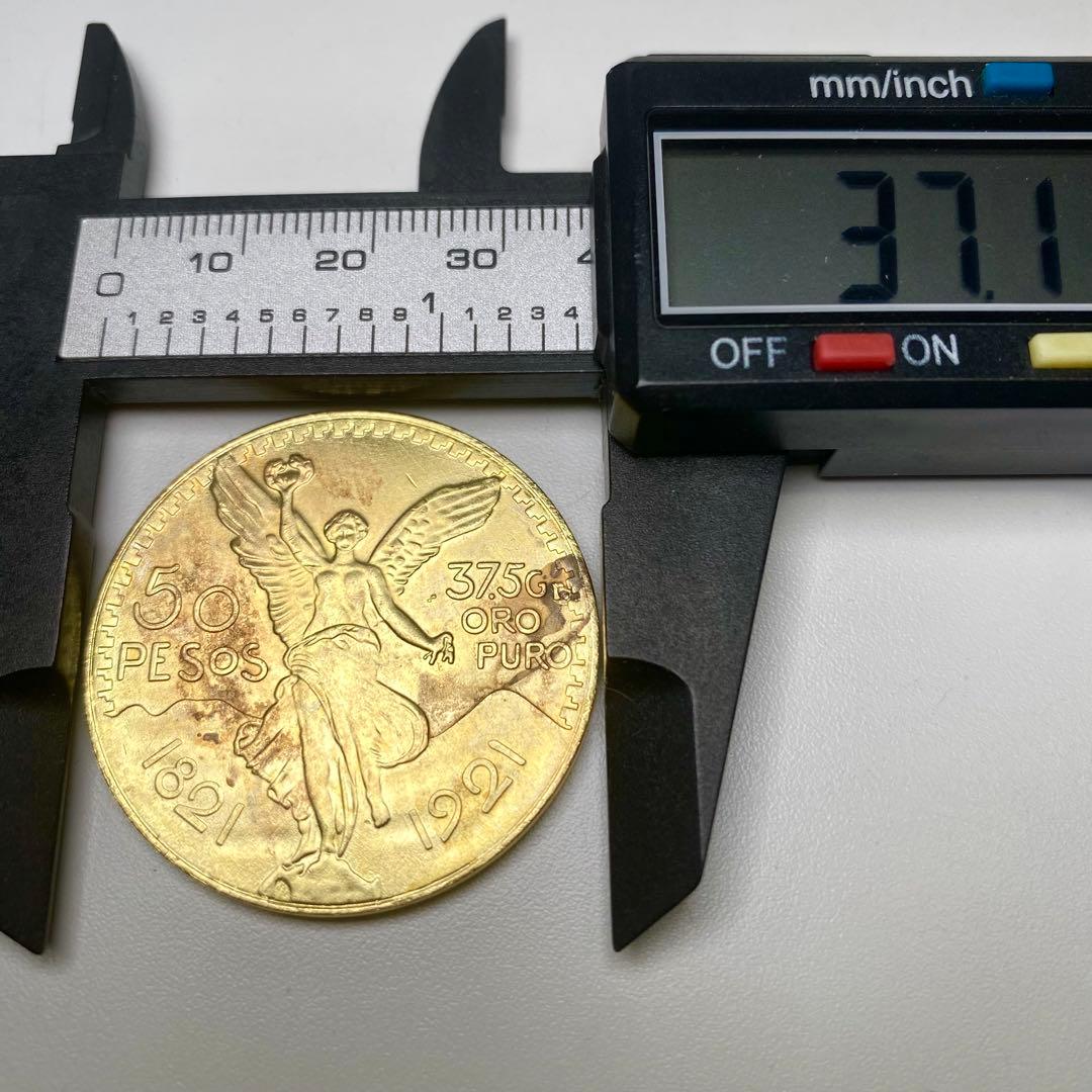古銭　メキシコ　勝利の女神　５０ペソ　金貨　１８２１／１９２１　詳細不明