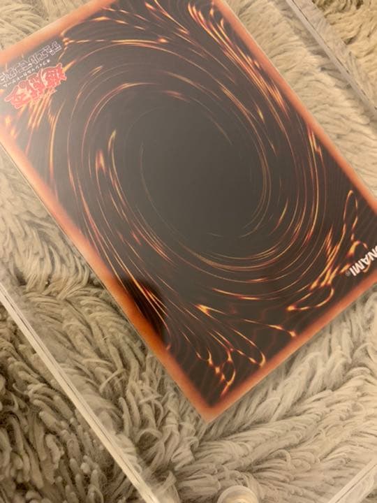 No.959 遊戯王美品トゥーンブラックマジシャンガールウルトラレアG6-02