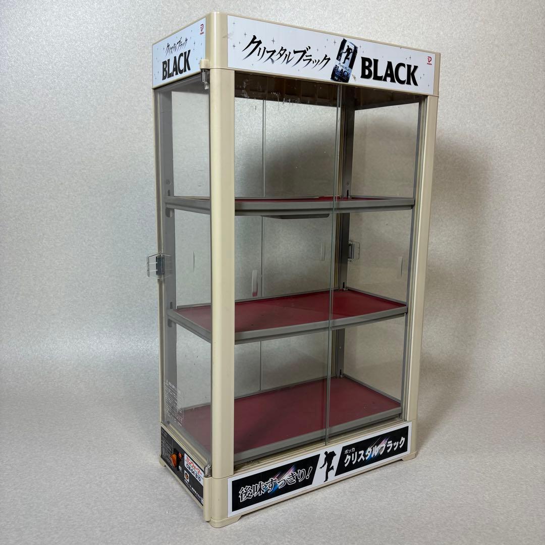 日本ヒーター カンウォーマー CW-54 3段