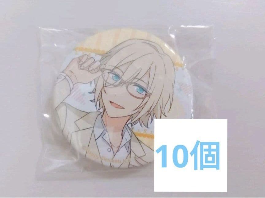 あんスタ 天祥院英智 英智 AGF キャラバッジ 缶バッジ メガネ 眼鏡