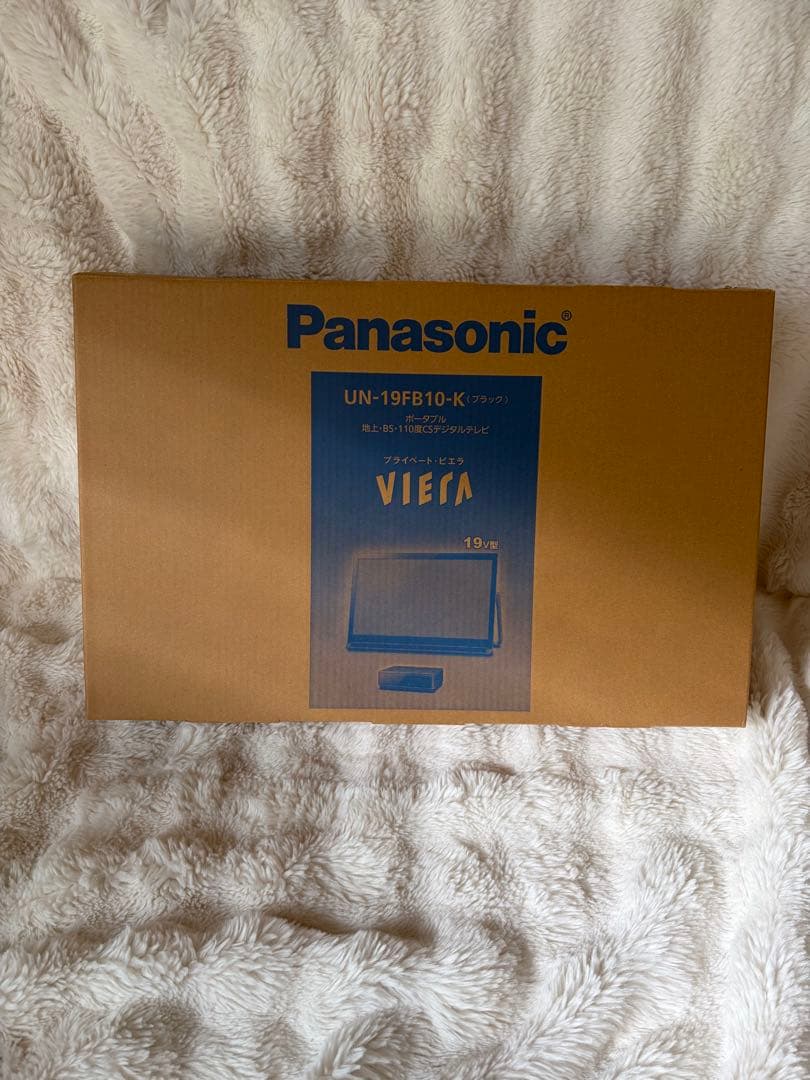 Panasonic / プライベートビエラ UN-19FB10-K 21年製