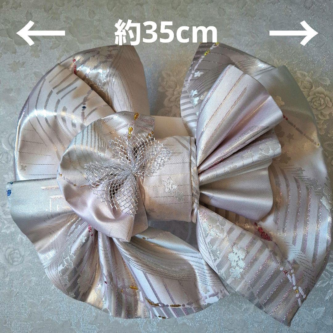 【K727】七五三 七歳　 時短！ 二部式作り帯 舞台衣装にも　未使用帯