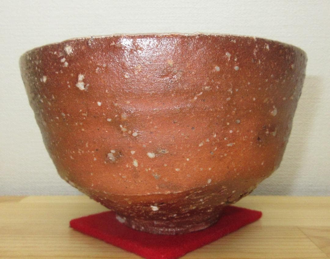 送料込【逢絢亭】茶道具 茶碗 信楽焼 銘「嘉辰」表千家流書付 高橋楽斎 共箱入り