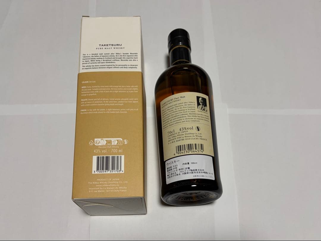 ニッカ 竹鶴 ピュアモルト 箱あり 未開栓 自宅保管