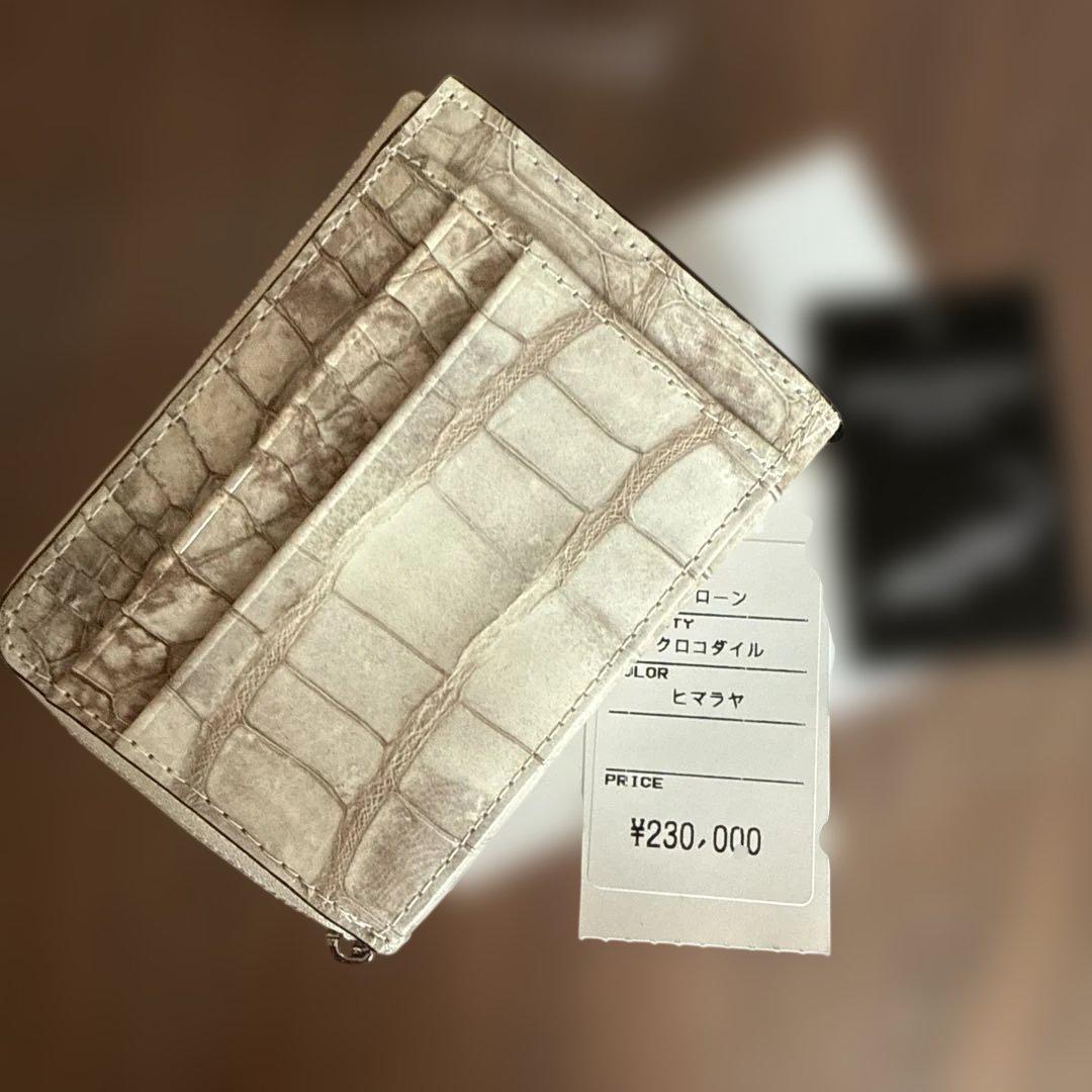 ホワイト クロコダイルケース