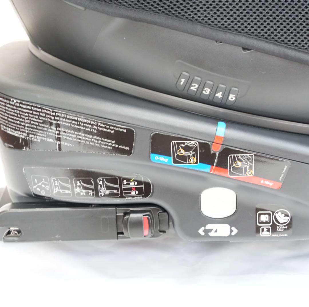 【美品】Joie Arc360° ISOFIX チャイルドシート 説明書付